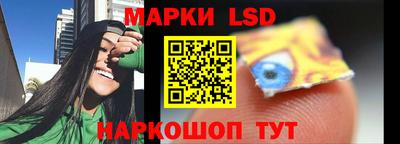 гидра Краснодар