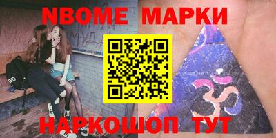 spice Краснознаменск