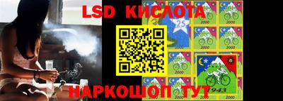 метамфетамин Краснокаменск