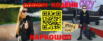 spice Краснознаменск