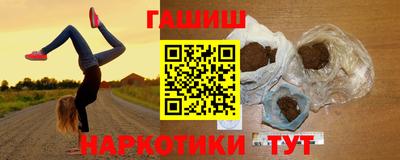 spice Краснознаменск