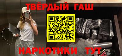 spice Краснознаменск
