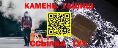 spice Краснознаменск