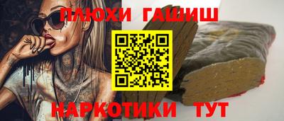 spice Краснознаменск